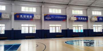 工業省電空調制冷降溫設備適用工廠車間降溫