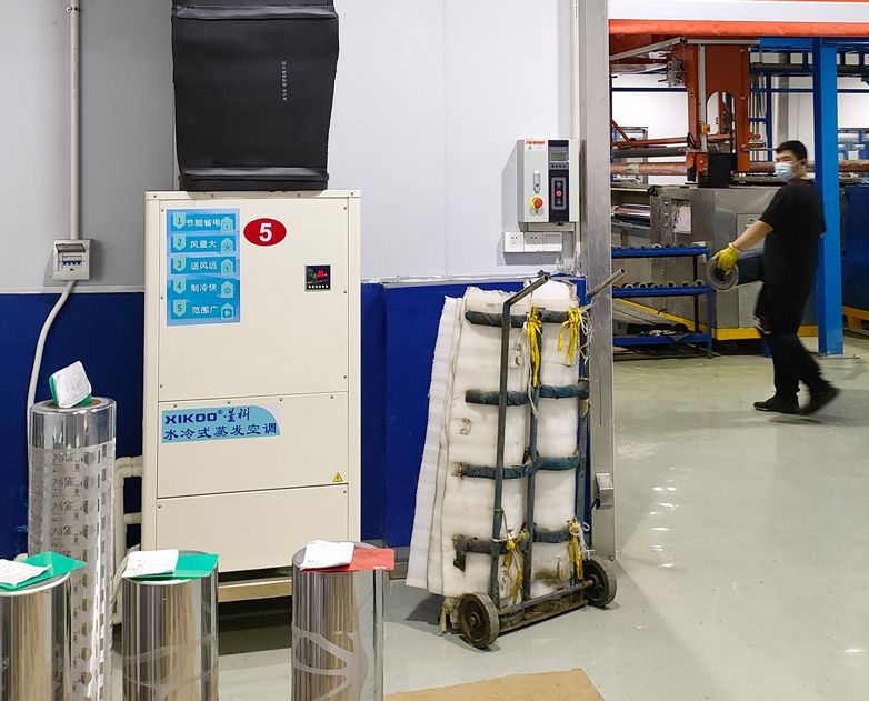 工業(yè)蒸發(fā)冷省電空調(diào),廠房降溫設(shè)備.jpg 工業(yè)蒸發(fā)冷省電空調(diào),廠房降溫設(shè)備.jpg