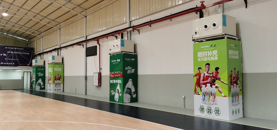 體育館籃球館降溫工程案例.jpg 體育館籃球館降溫工程案例.jpg