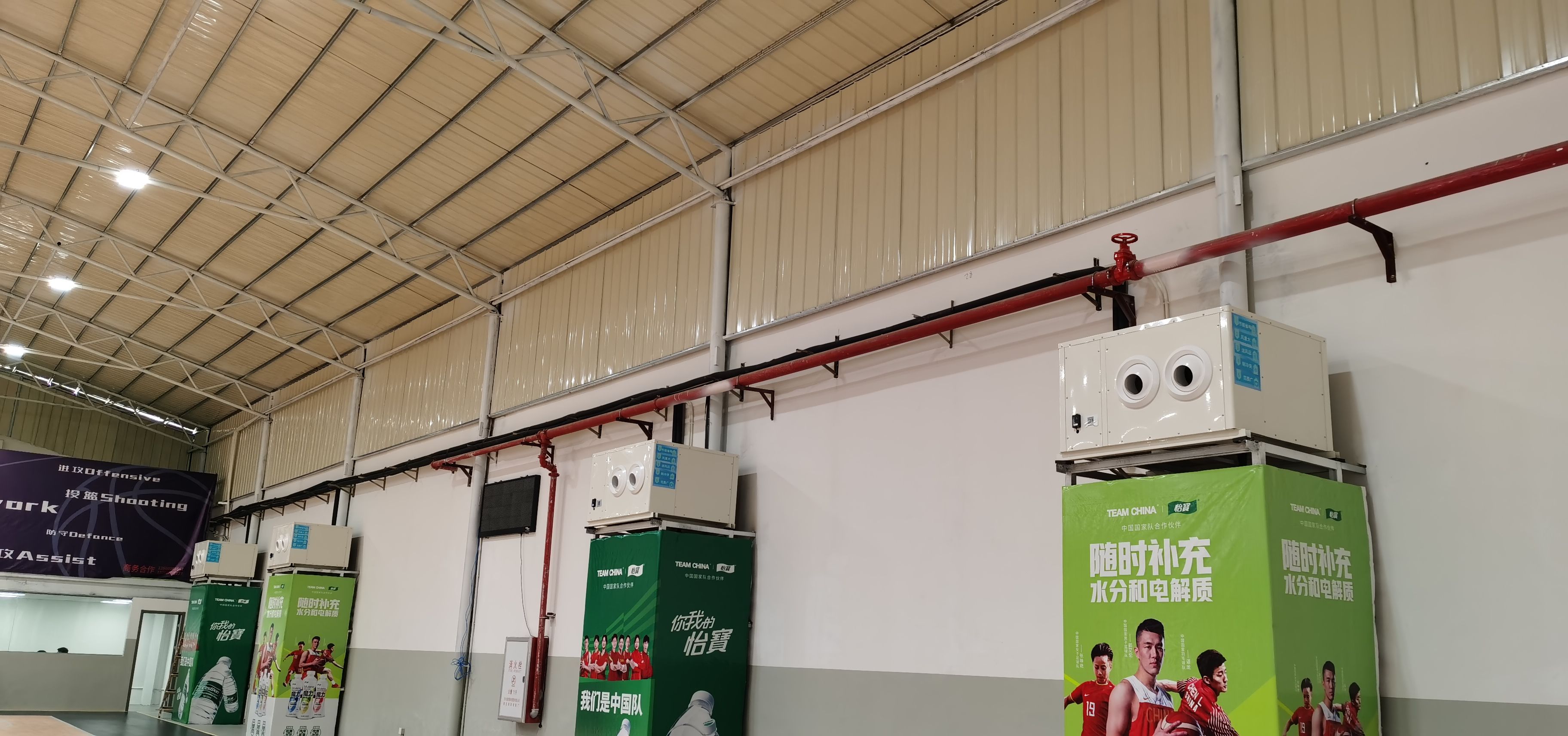 蒸發冷省電空調.jpg 蒸發冷省電空調.jpg