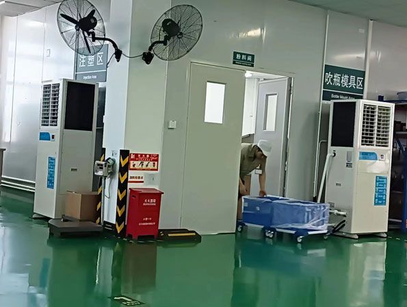 工業(yè)省電空調(diào).jpg 工業(yè)省電空調(diào).jpg